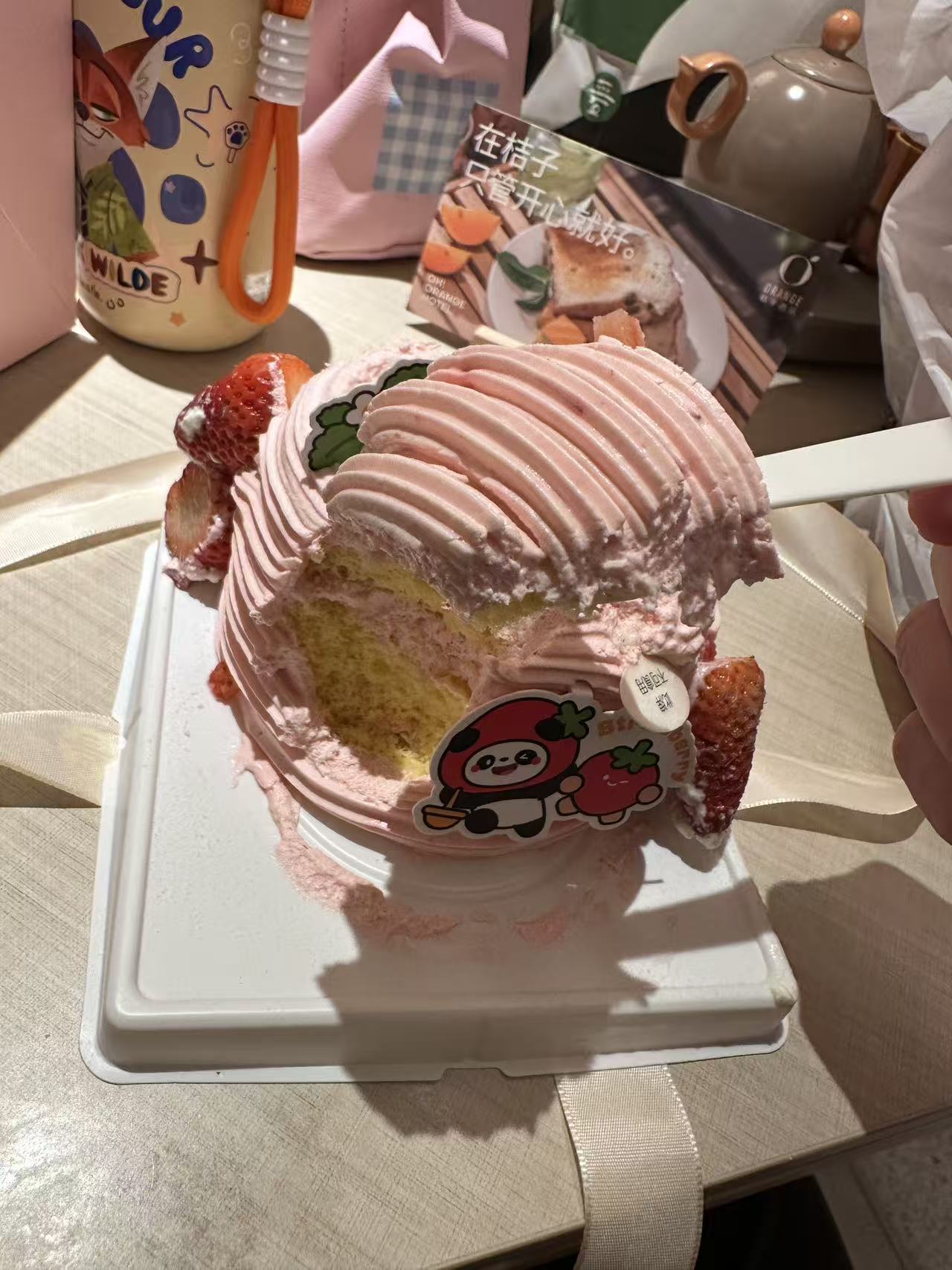 你送我的第一个蛋糕