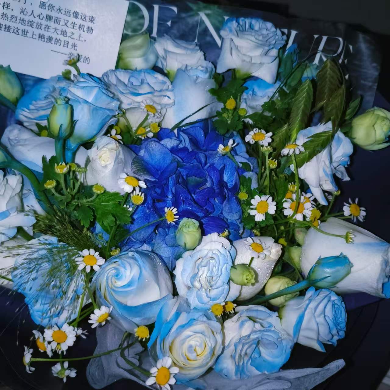 第一个情人节的花花